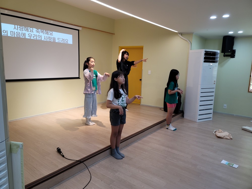 KakaoTalk_20230924_001923531_14.jpg