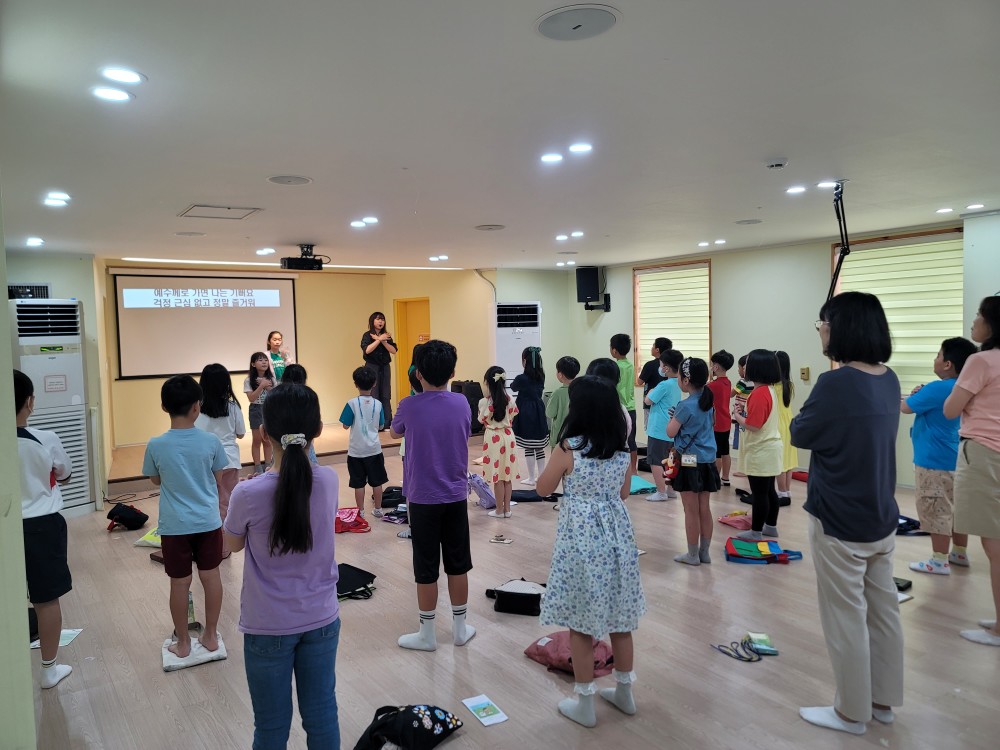 KakaoTalk_20230924_001923531_09.jpg