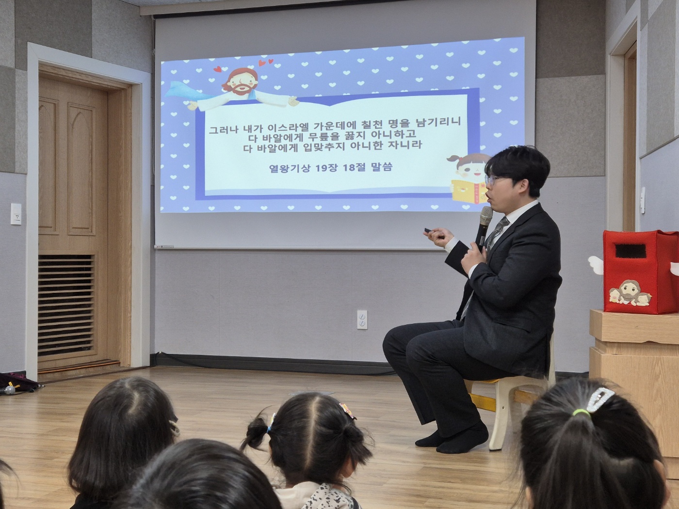 KakaoTalk_20240205_141902603_24.jpg