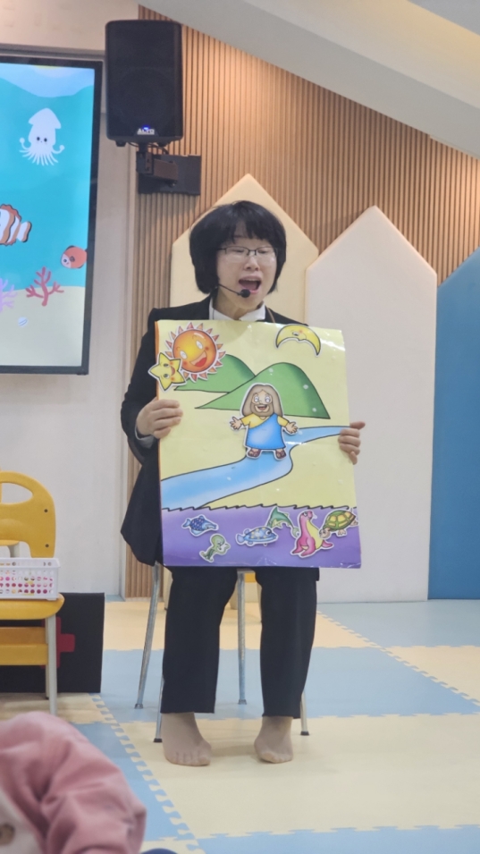 2026년 부산중앙교회 영아부_사진_20260412_72.jpg : 4월 12일 주일 영아부 예배