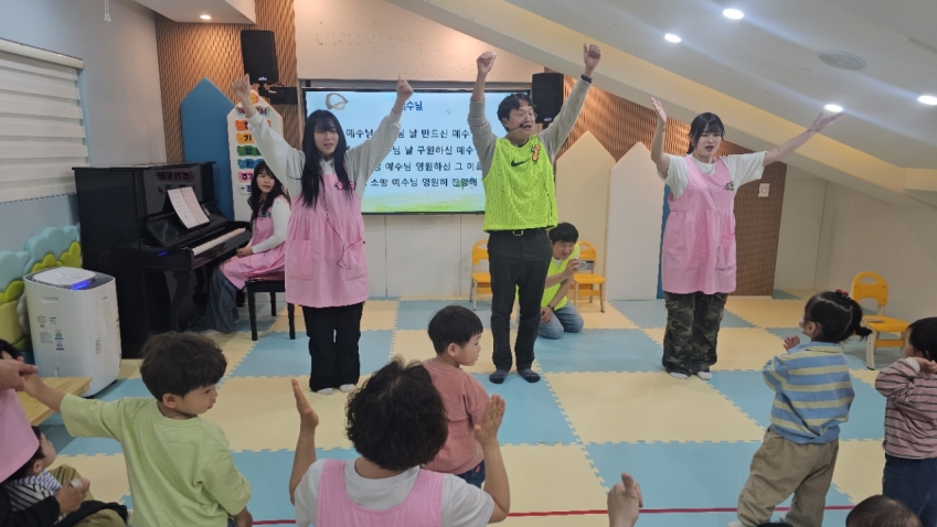 2026년 부산중앙교회 영아부_사진_20260412_48.jpg : 4월 12일 주일 영아부 예배