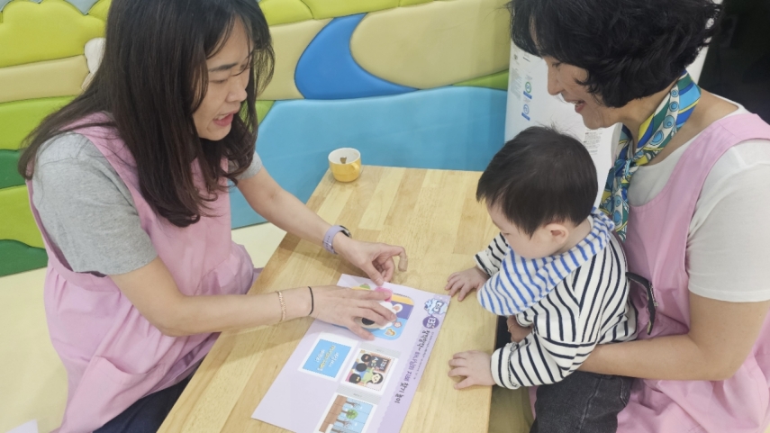 2026년 부산중앙교회 영아부_사진_20260412_90.jpg : 4월 12일 주일 영아부 예배