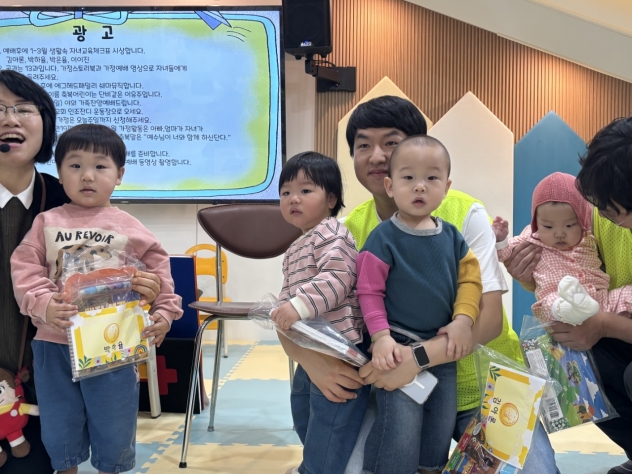 2026년 부산중앙교회 영아부_사진_20260412_58.jpg : 4월 12일 주일 영아부 예배