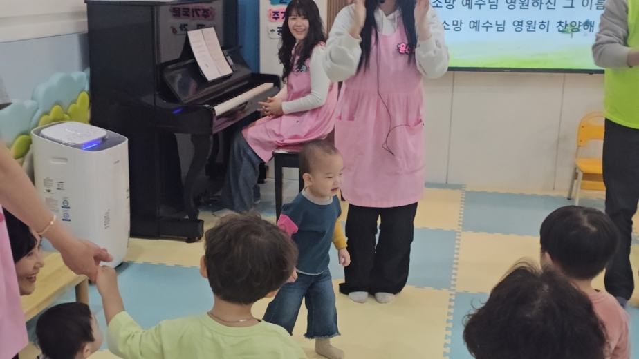 2026년 부산중앙교회 영아부_사진_20260412_46.jpg : 4월 12일 주일 영아부 예배