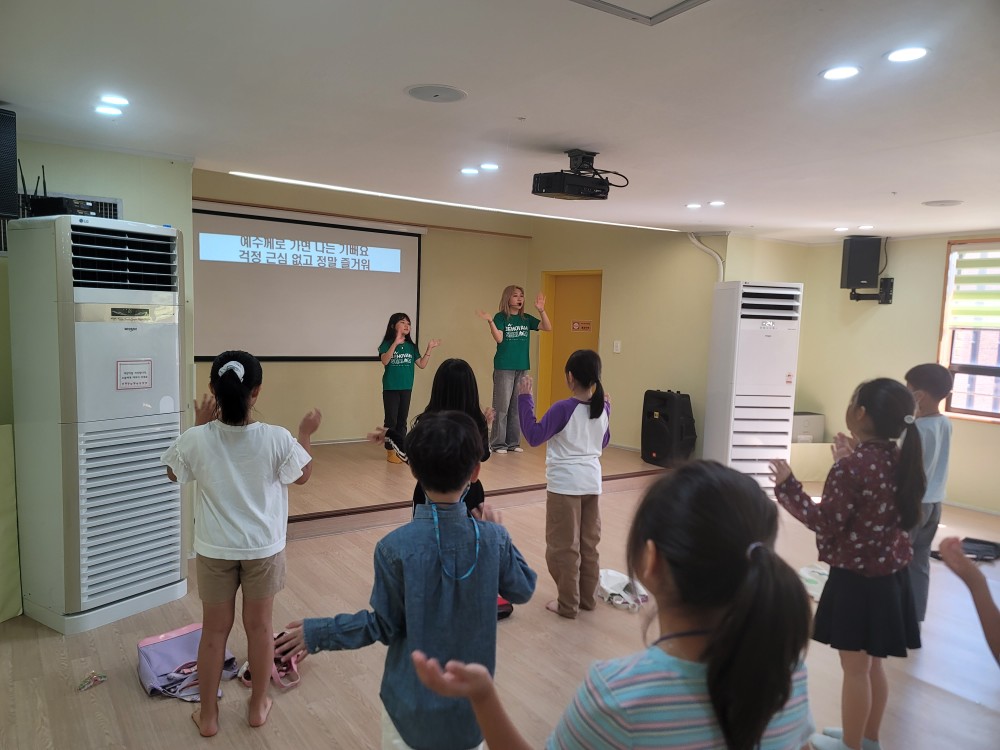KakaoTalk_20231024_194149354_04.jpg