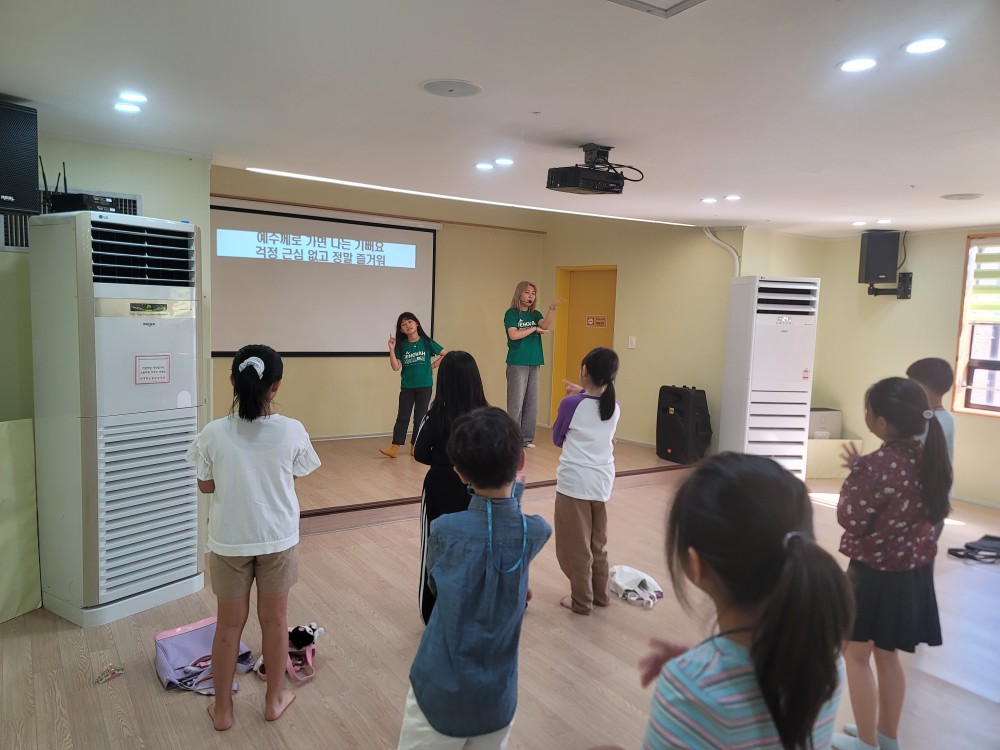 KakaoTalk_20231024_194149354_03.jpg