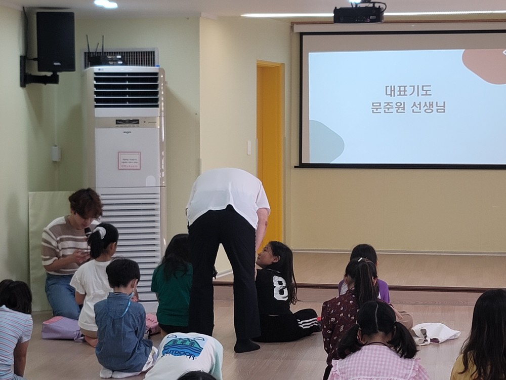 KakaoTalk_20231024_194149354_18.jpg