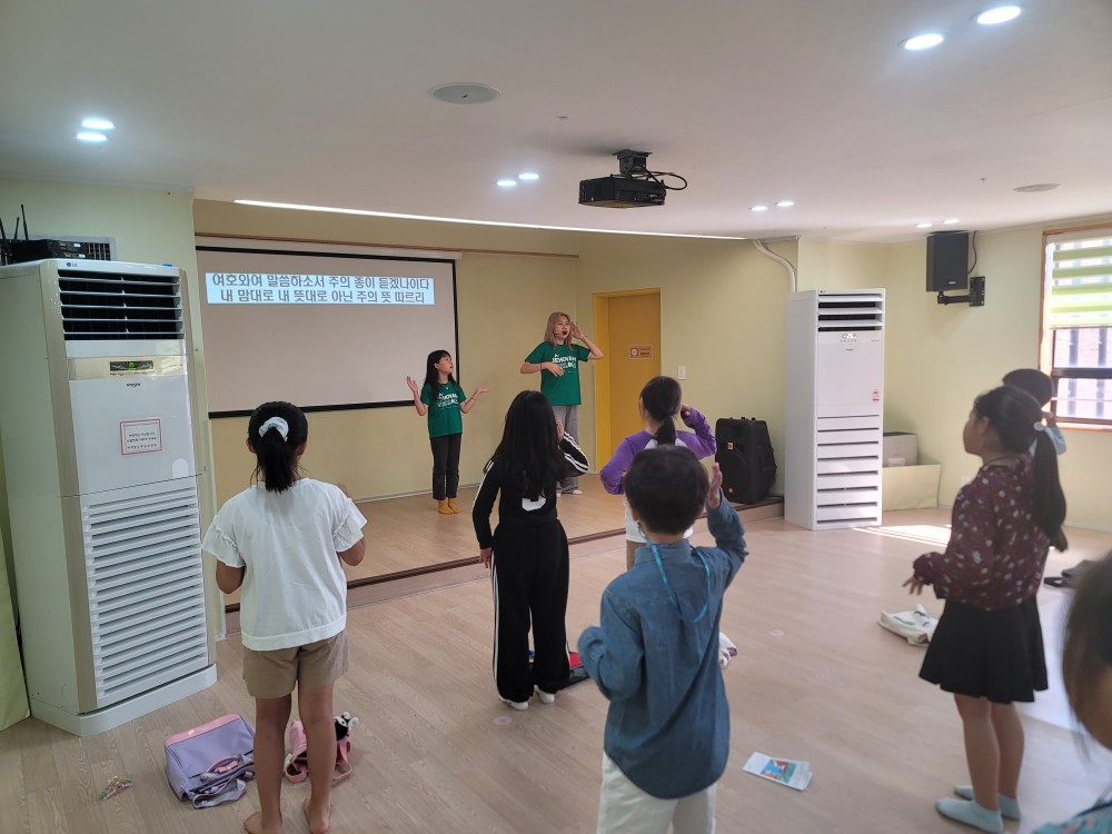 KakaoTalk_20231024_194149354_11.jpg