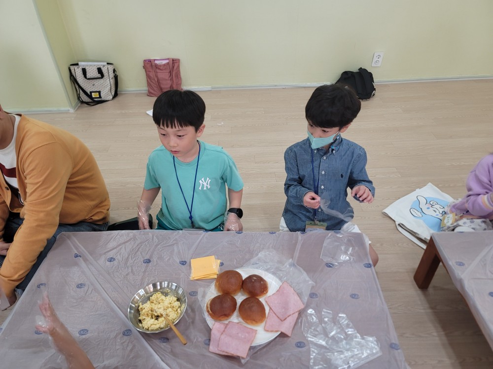 KakaoTalk_20231024_194149354_23.jpg