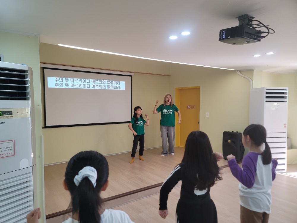 KakaoTalk_20231024_194149354_21.jpg