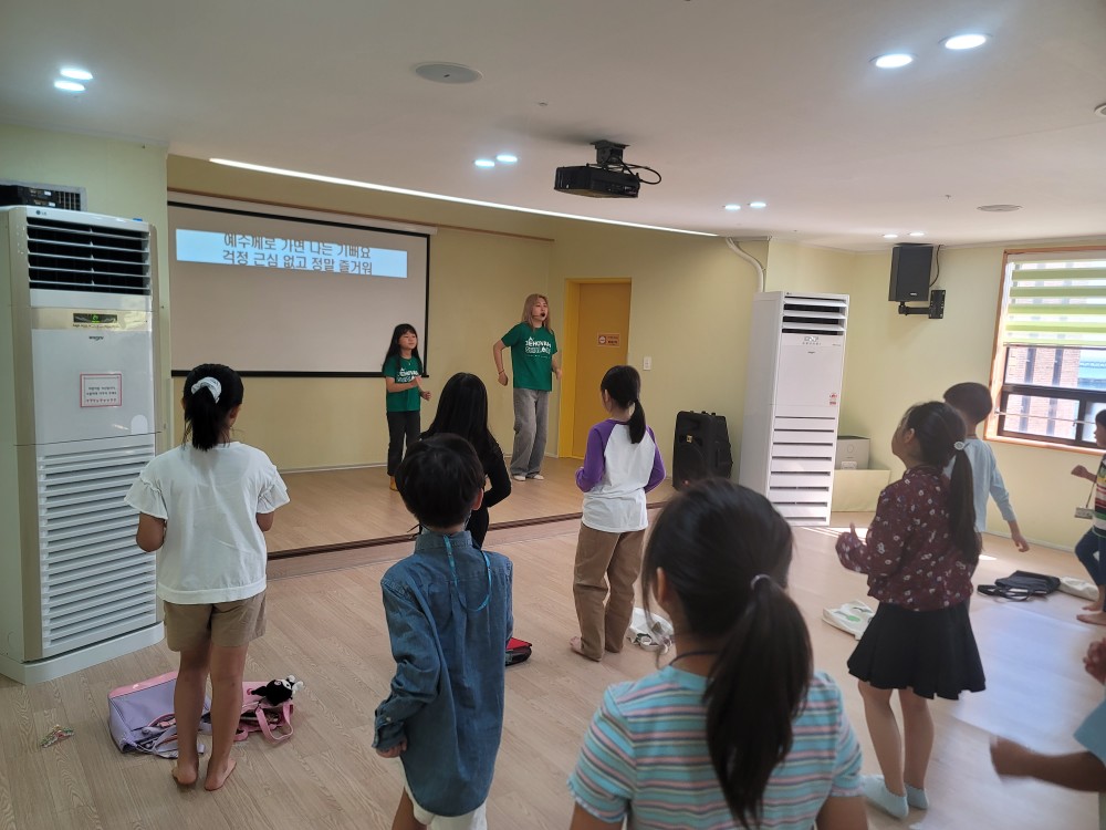 KakaoTalk_20231024_194149354_05.jpg