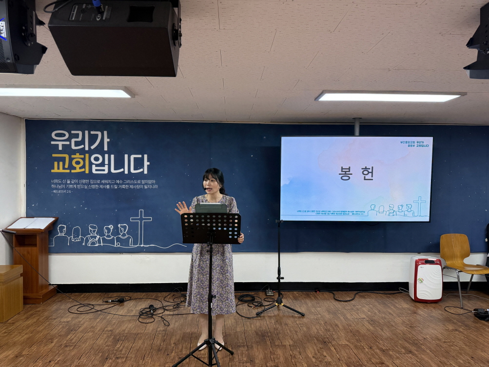 [크기변환]KakaoTalk_20250726_190650642_11.jpg