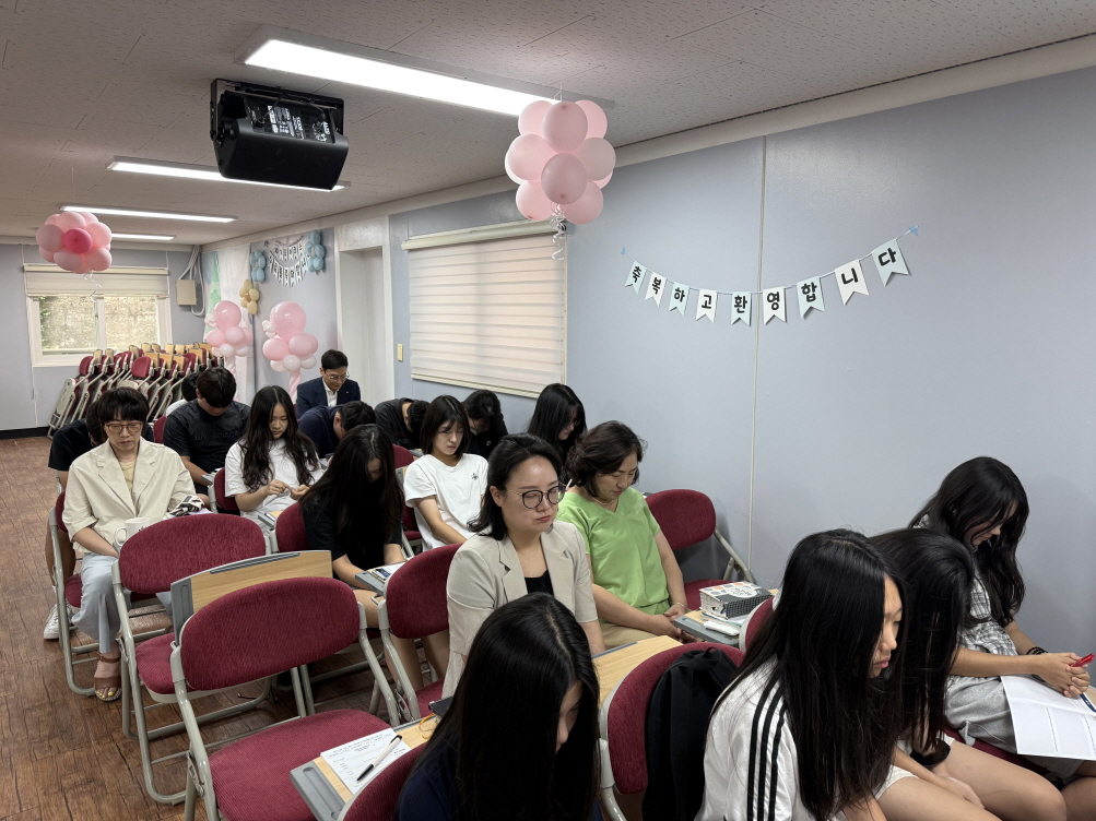 [크기변환]KakaoTalk_20250726_190650642_10.jpg