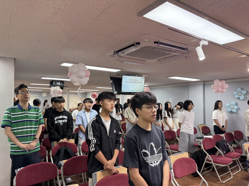 [크기변환]KakaoTalk_20250726_190650642_05.jpg