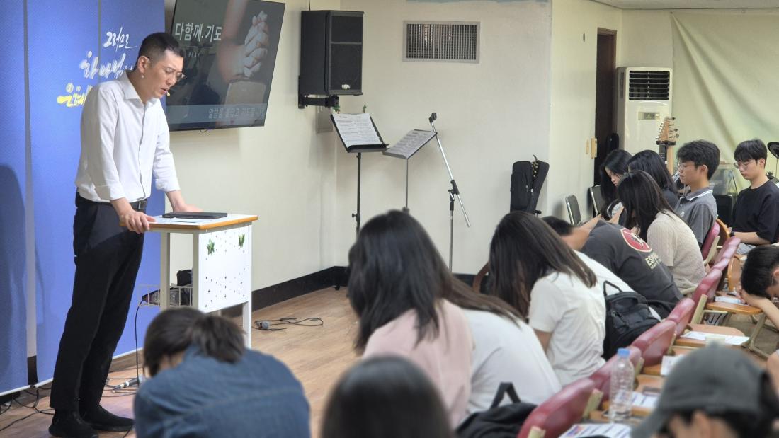 KakaoTalk_20250906_155957026_11.jpg : 8월 24일 고등부 예배 사진입니다~