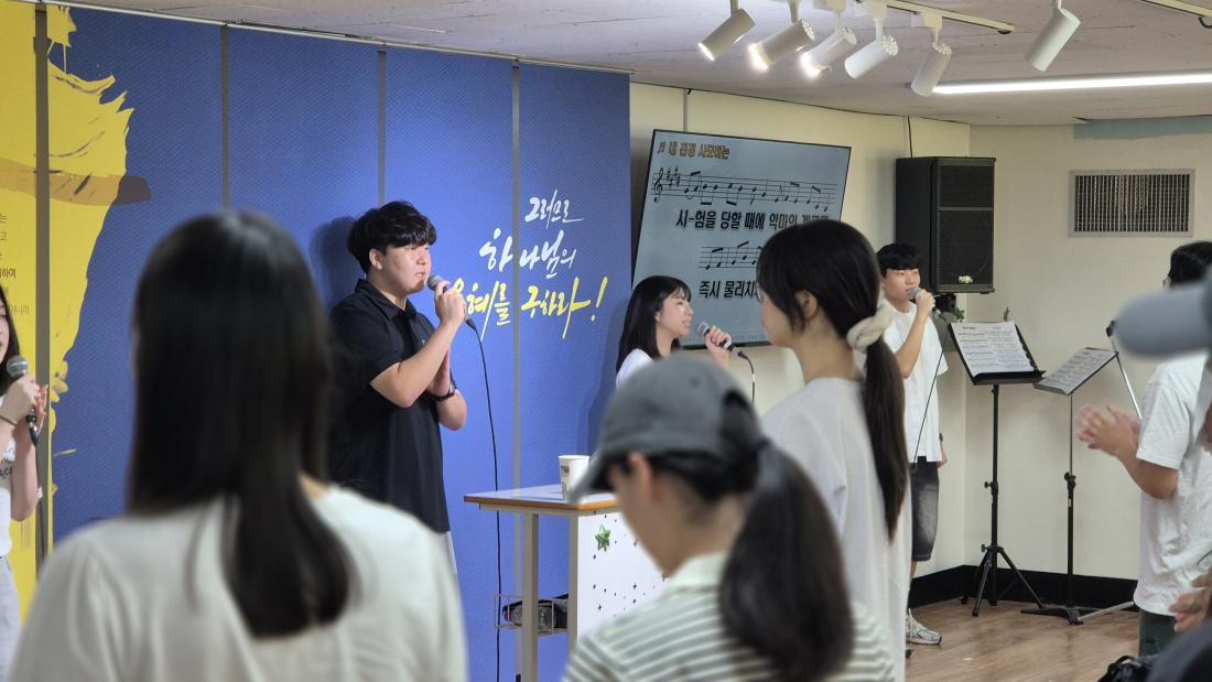 KakaoTalk_20250906_155957026.jpg : 8월 24일 고등부 예배 사진입니다~