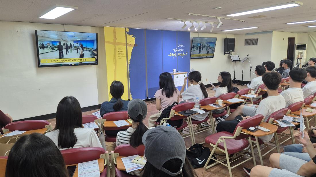 KakaoTalk_20250906_155957026_03.jpg : 8월 24일 고등부 예배 사진입니다~