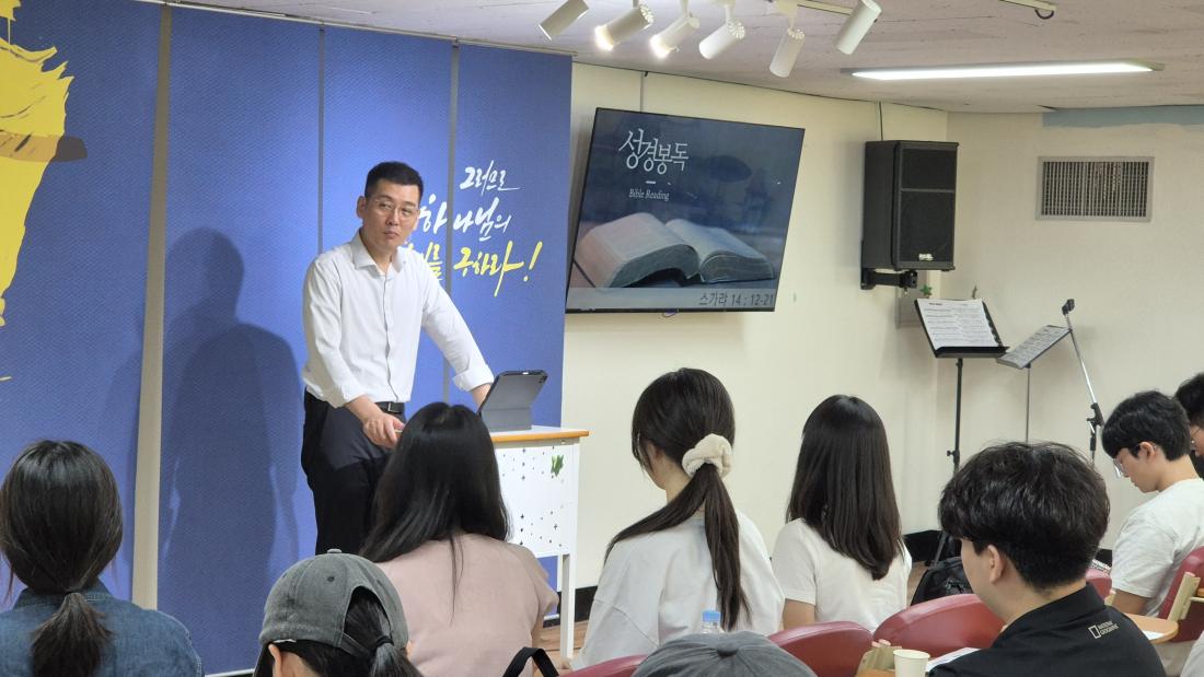 KakaoTalk_20250906_155957026_10.jpg : 8월 24일 고등부 예배 사진입니다~
