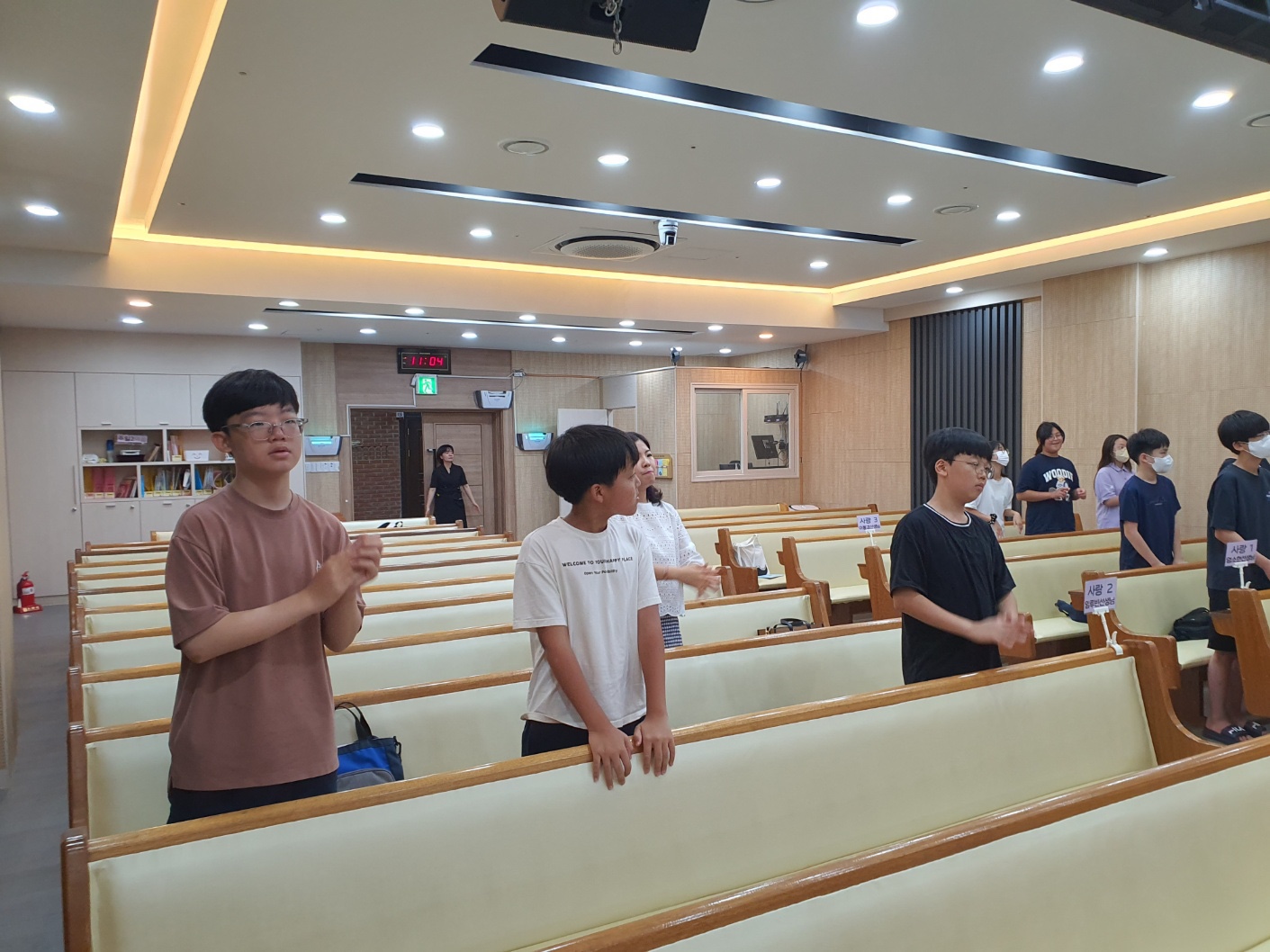 KakaoTalk_20230820_173229946_04.jpg : 하나님의 기쁨이 되는 초등부 23. 8. 20