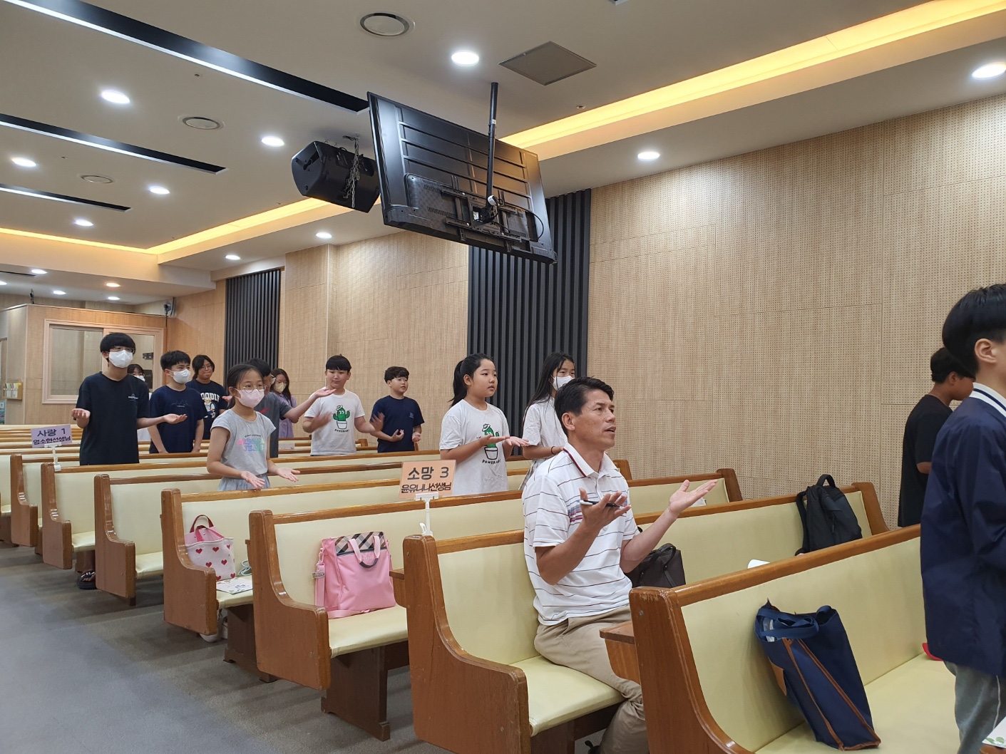 KakaoTalk_20230820_173229946_12.jpg : 하나님의 기쁨이 되는 초등부 23. 8. 20