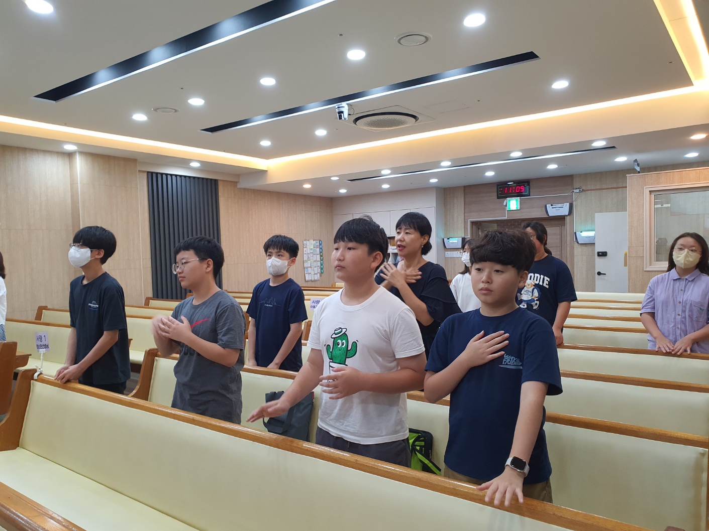 KakaoTalk_20230820_173229946_08.jpg : 하나님의 기쁨이 되는 초등부 23. 8. 20