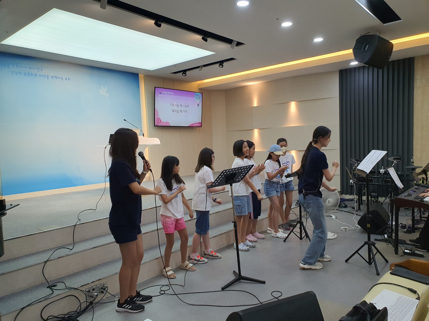 KakaoTalk_20230820_173229946_07.jpg : 하나님의 기쁨이 되는 초등부 23. 8. 20