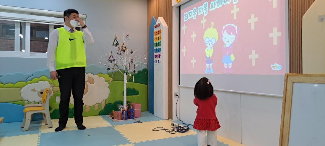 1671076286733-22.jpg : 영아부예배(2022.12.11.주일)