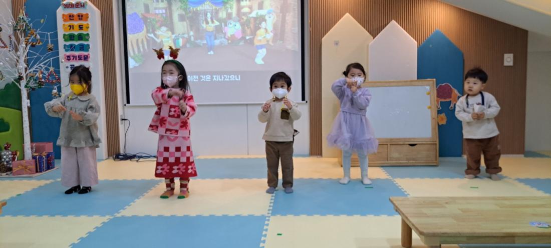 1671076286733-8.jpg : 영아부예배(2022.12.11.주일)