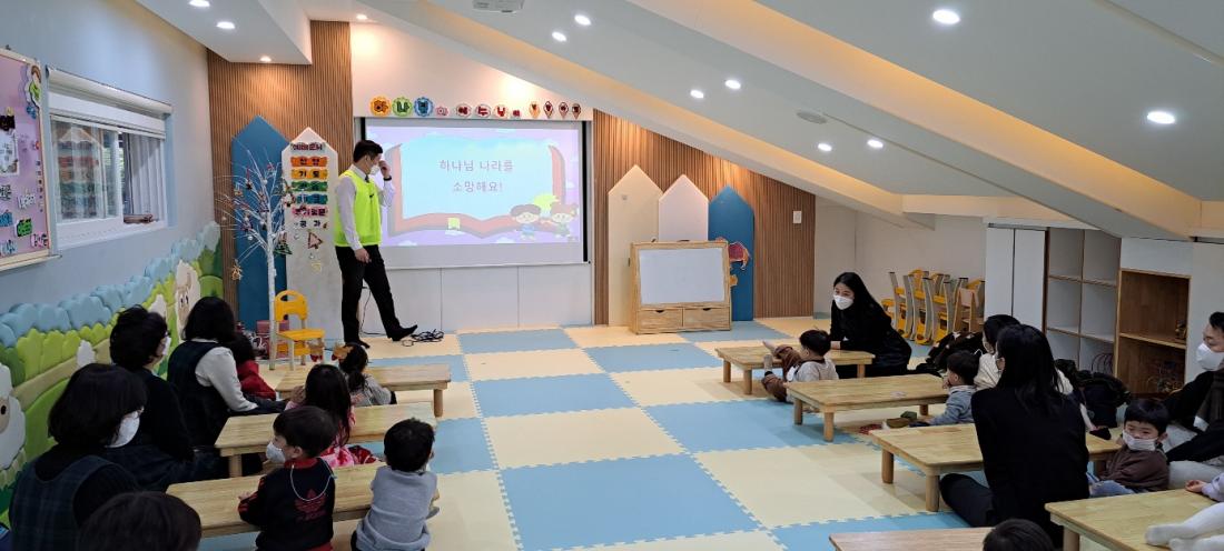 1671076286733-17.jpg : 영아부예배(2022.12.11.주일)