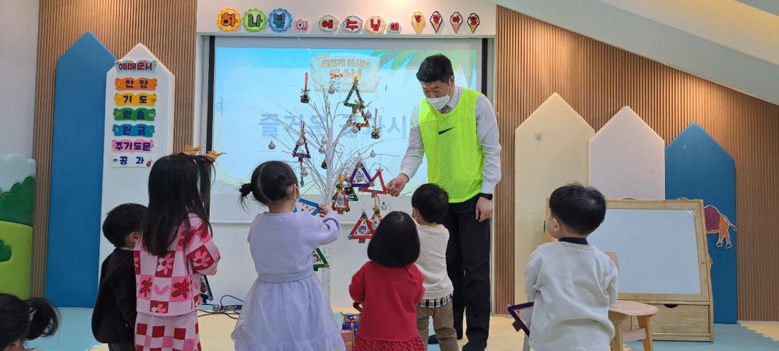 1671076286733-25.jpg : 영아부예배(2022.12.11.주일)