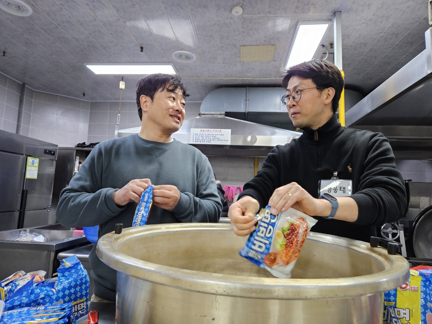 KakaoTalk_20240218_131014809_01.jpg : 고등부 겨울수련회 2일차 토요일 사진입니다. KakaoTalk_20240218_131014809_01.jpg : 고등부 겨울수련회 2일차 토요일 사진입니다.