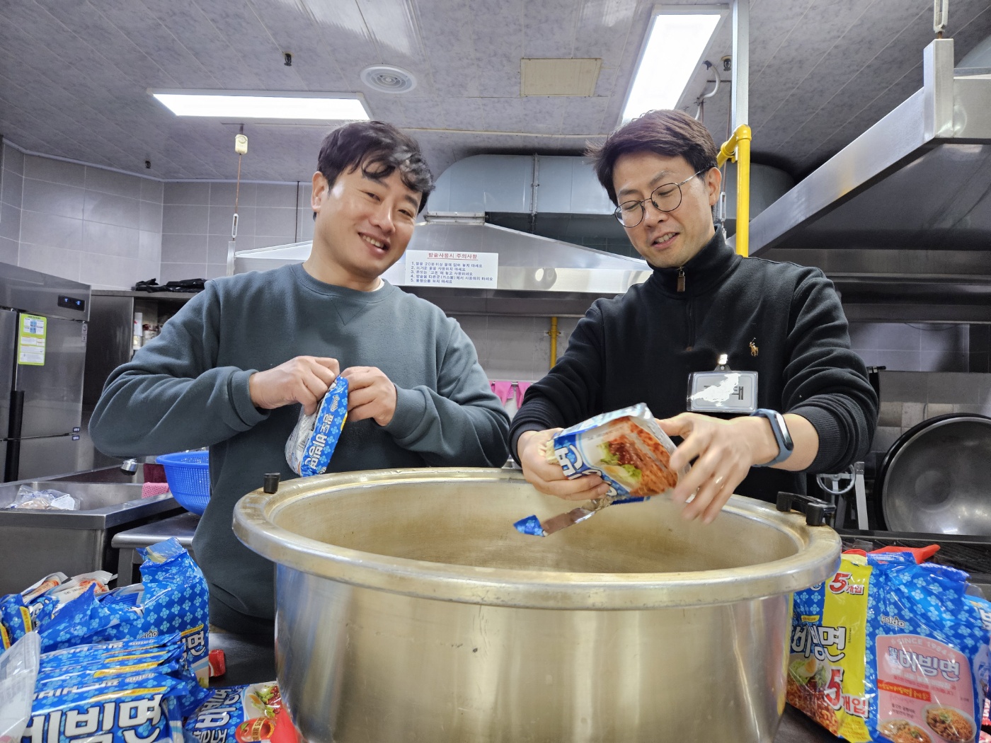 KakaoTalk_20240218_131014809.jpg : 고등부 겨울수련회 2일차 토요일 사진입니다. KakaoTalk_20240218_131014809.jpg : 고등부 겨울수련회 2일차 토요일 사진입니다.