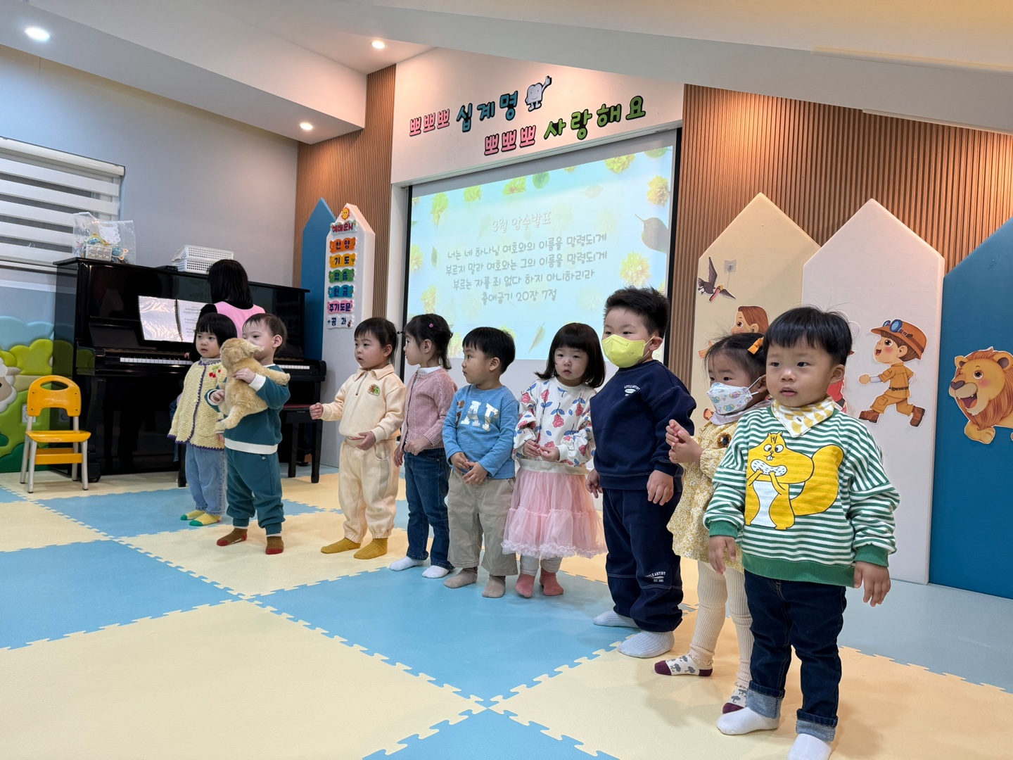 KakaoTalk_20240324_153559532_02.jpg