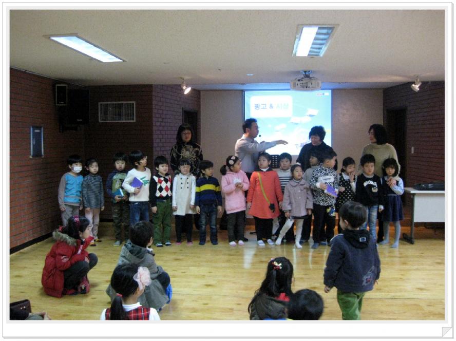 유년부 014.jpg