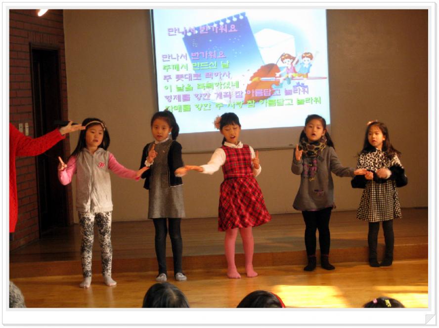 유년부 005.jpg