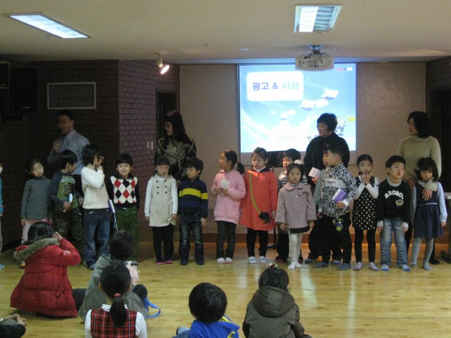 유년부 018.JPG