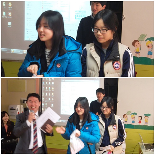 page1.jpg : [초등부]2014년3월16일 초등부 예배