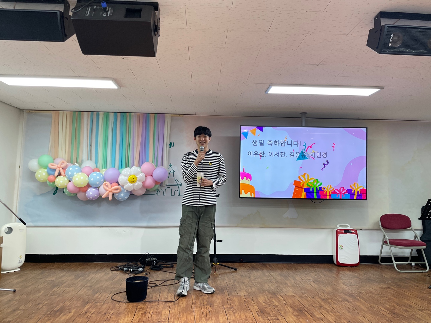 KakaoTalk_20240603_235821182_19.jpg