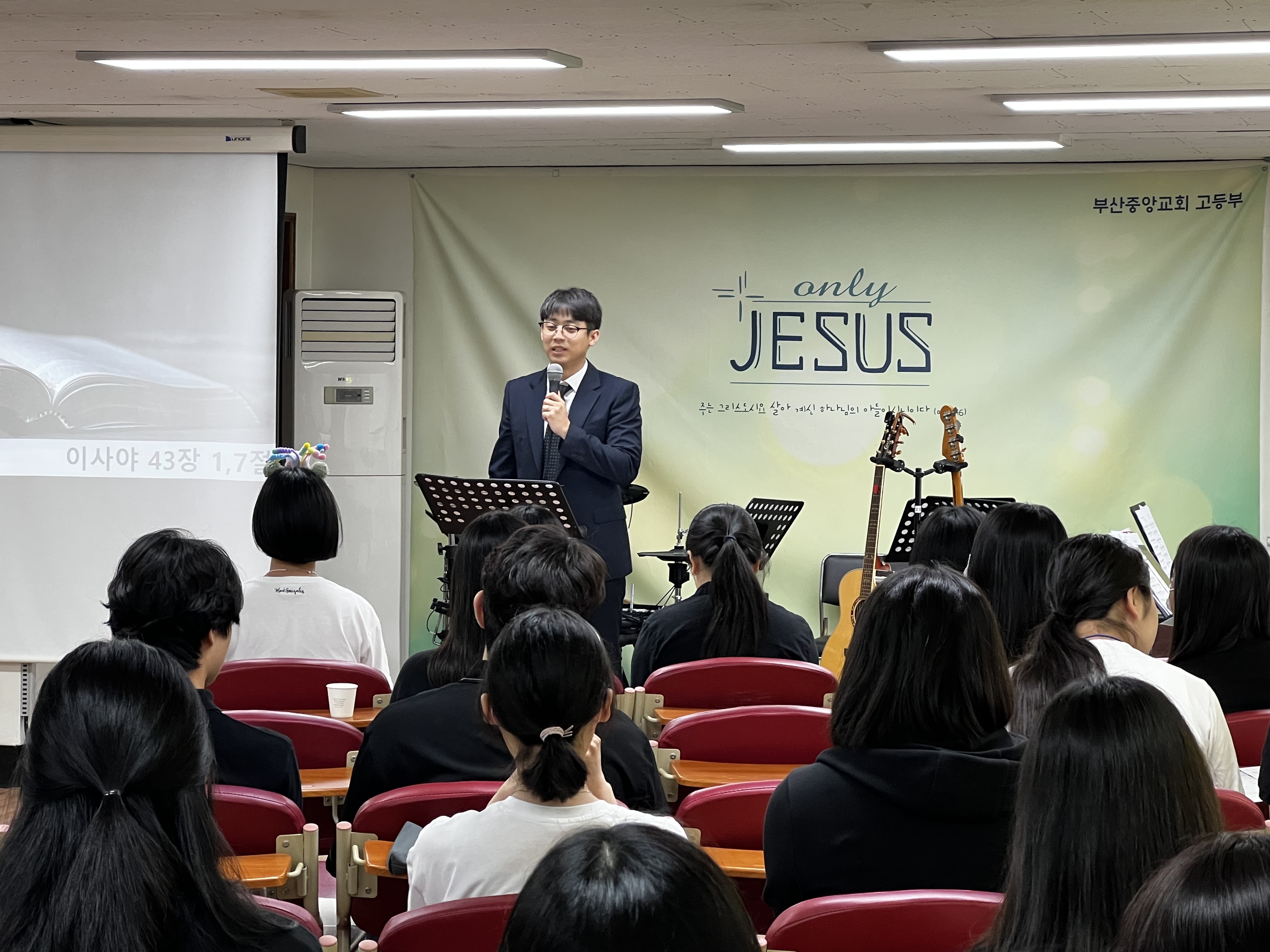 KakaoTalk_20230608_093034949.jpg