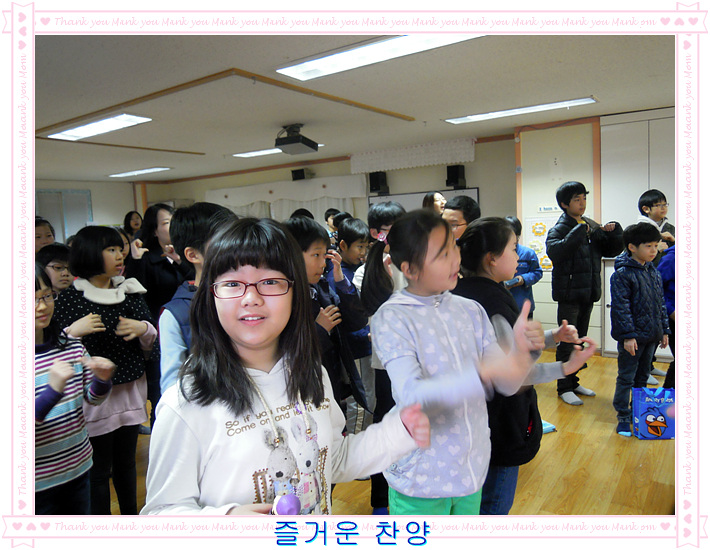 DSCN3924.jpg