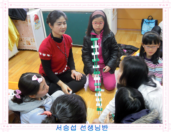 DSCN3960.jpg