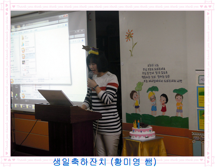 DSCN3954.jpg