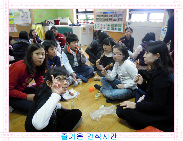 DSCN3996.jpg