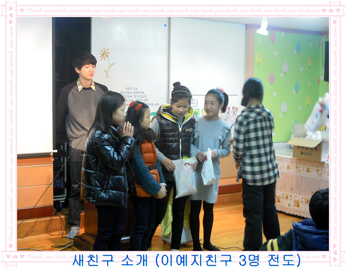 DSCN3937.jpg