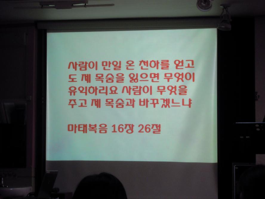 DSCN8501.JPG