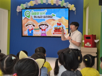 크기변환_KakaoTalk_20250813_162157613.jpg