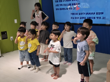 크기변환_KakaoTalk_20250813_162157613_06.jpg
