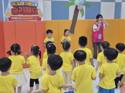 크기변환_KakaoTalk_20250813_162157613_22.jpg