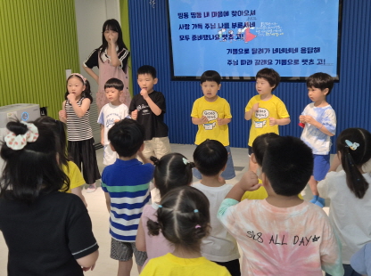 크기변환_KakaoTalk_20250813_162157613_07.jpg