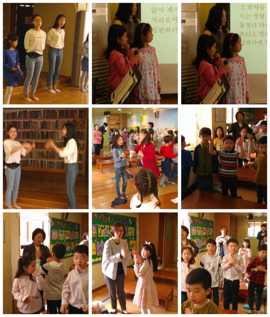 180422_214551_COLLAGE-1.jpg